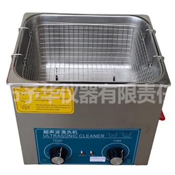 KQ-250B超聲波清洗器