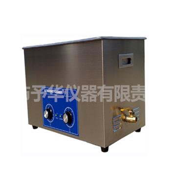 KQ-500B超聲波清洗器