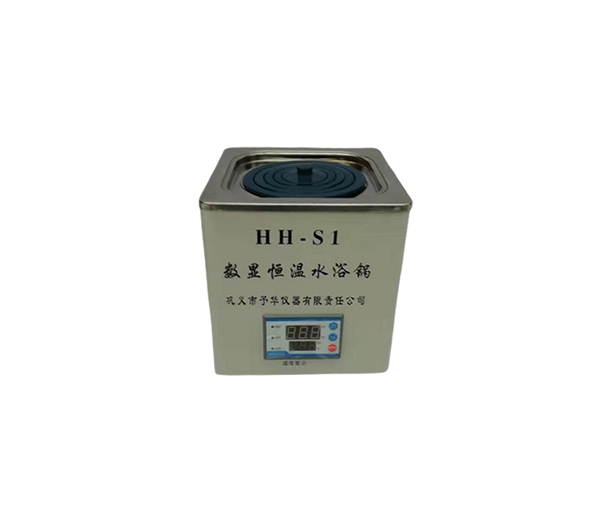 HH-S1/ZK1單孔數顯控溫恒溫水浴鍋