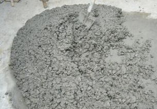 礦渣硅酸鹽水泥