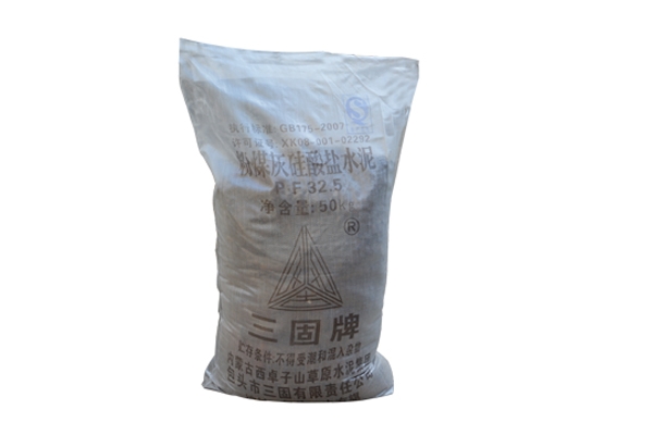 內蒙古粉煤灰硅酸鹽水泥|水泥廠家