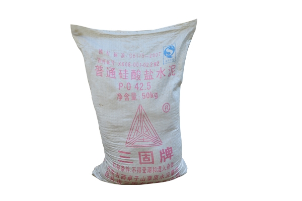 普通硅酸鹽水泥|內蒙古水泥