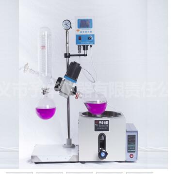 用戶更需要占地面積小的、更靈活且可在不同地點(diǎn)使用的旋轉(zhuǎn)蒸發(fā)器？